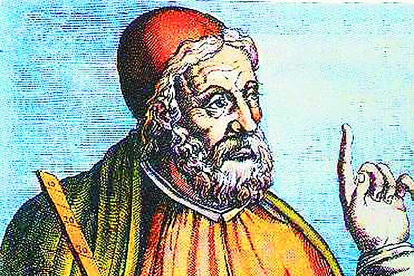 11. Евклид был...