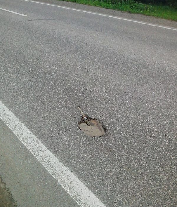 14. Кажется, вы что-то забыли