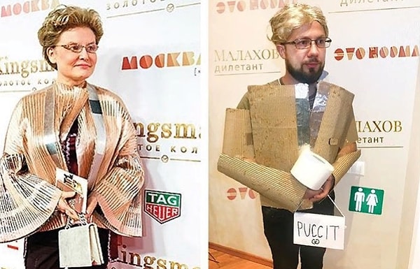 4. Елена Малышева