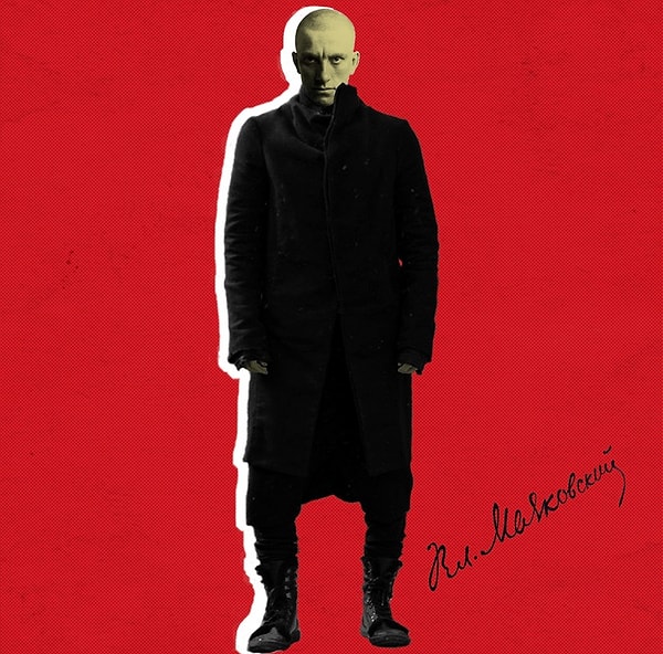 6. Помимо поэзии, Маяковский ярко проявил себя как драматург, киносценарист, кинорежиссёр, киноактёр и даже художник.