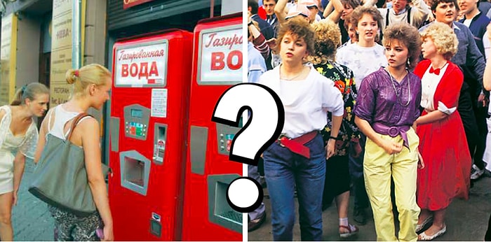 Тест "Было или не было в 80-х", который вы точно завалите, если не жили в ту легендарную эпоху