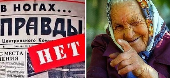 Тест: Ваша бабуля выпятит грудь от гордости, если вы сумеете отгадать значения 12 русских выражений