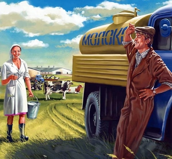 1. Что имели в виду, когда говорили: «Ну что, забьем козла?»