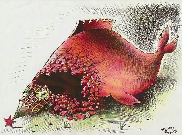 5. "Рыба гниет с ..."