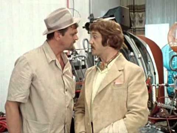 6. ".... моя слишком известна, чтобы ее называть"