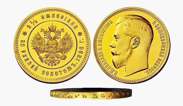 4. Как называется лицевая сторона монеты?