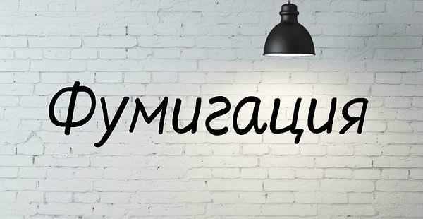 7. Наверняка вы догадаетесь, что это за слово.