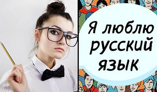 Тест: Насколько богат ваш словарный запас? Сможете назвать значение хотя бы 7 слов из 10?