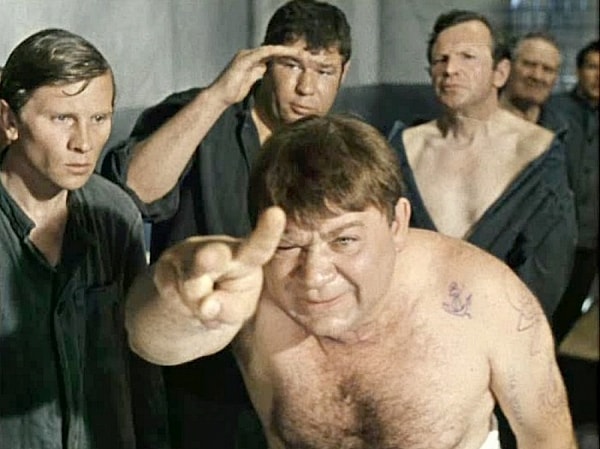 11. Как вы думаете, можно ли с первого взгляда определить, что перед вами стоит преступник?