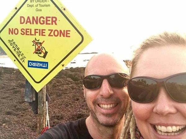 19. "Зона без селфи"