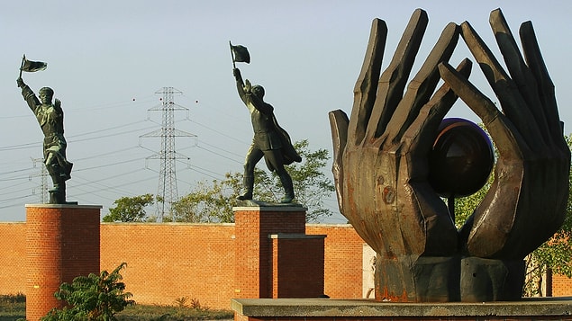 9. Memento Park