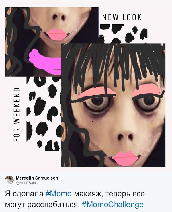 15. Момо с макияжем... Нет, тут все безнадежно