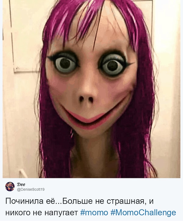 16. И снова макияж