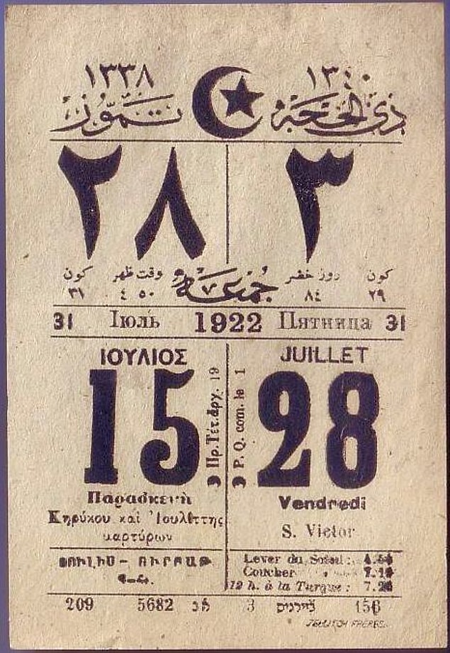 1840: Osmanlı İmparatorluğu'nun resmî takvimi olarak Rumi Takvim, kullanılmaya başlandı.