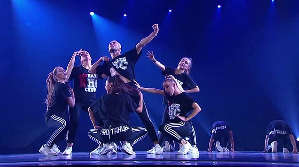 9. Теперь вам нужно выбрать танец: