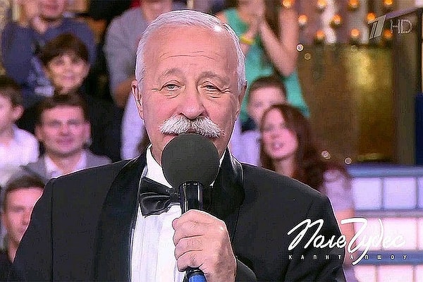 6. "Поле чудес"