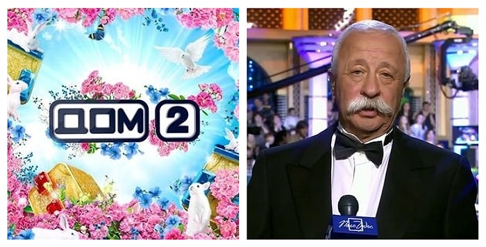 Опрос: Выбираем лучшие и худшие передачи российского телевидения