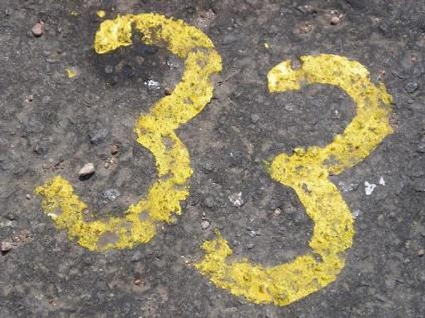 Вам 33 года или около того!