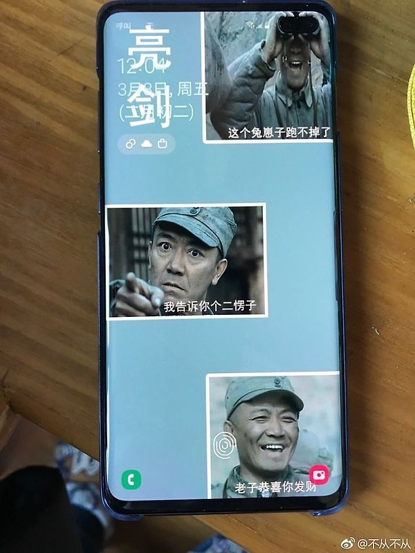 12. Это целое искусство 👏👏👏