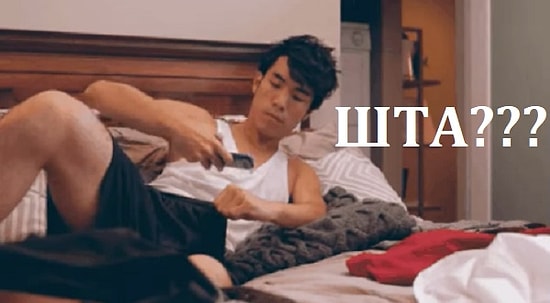 20 странностей, которые делают в одиночестве даже с виду приличные мужчины