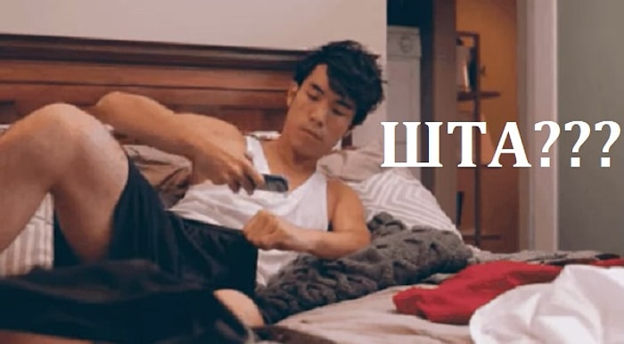 20 странностей, которые делают в одиночестве даже с виду приличные мужчины