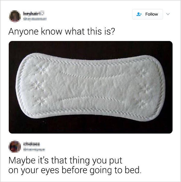 16. "Кто-нибудь знает, что это?"