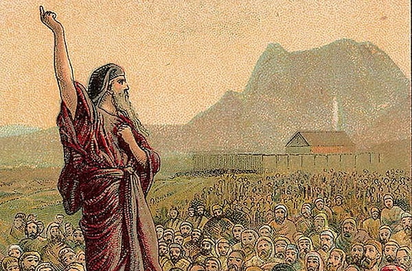 5. Какую библейскую личность называли Якутиэль, Хевер, Иеред, Ави-Зануах, Авигдор, Ави-Сухи, Шмайя бен Натаниэль, Тувия, Леви и Геман?