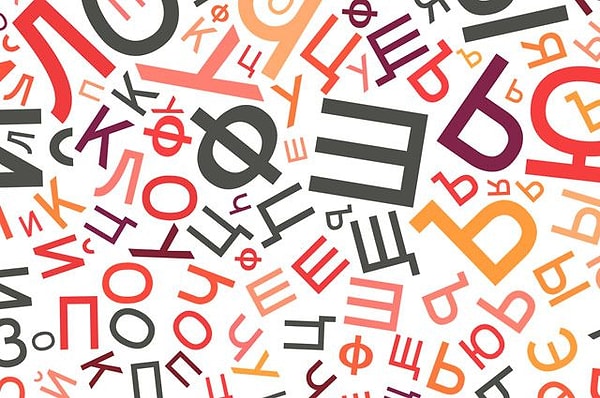 13. Укажите подчинительное словосочетание: