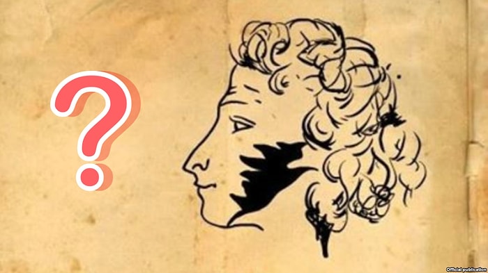 Тест: Вы достойны звания знатока произведений Пушкина, если сможете продолжить его известные стихи