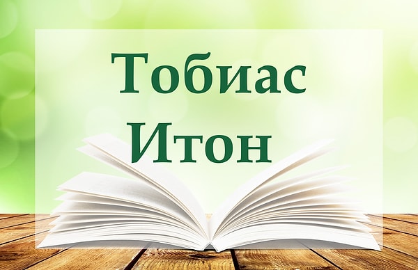 7. Что у нас здесь?