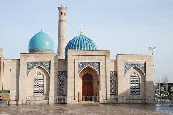 9. Что означает слово "азан"?