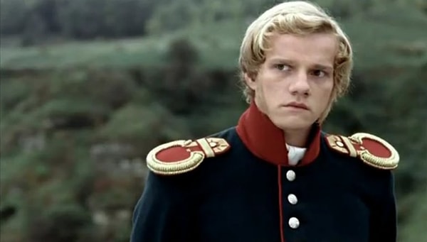 2. Грушницкий