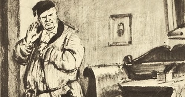 5. Кирилл Троекуров