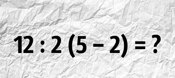 10. Решите пример: