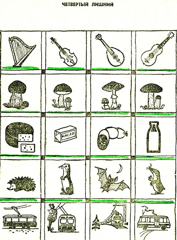 12. Какой рисунок в каждом ряду является лишним?