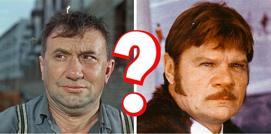 Тест: Угадайте по фото легендарных актёров советского кино, не допустив ни одной ошибки