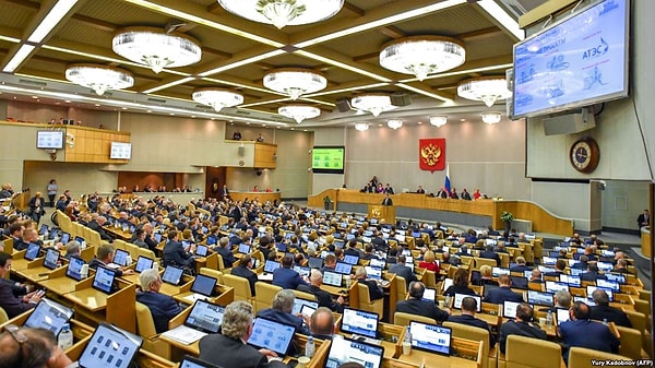 7. Какое название имеет парламент в России?