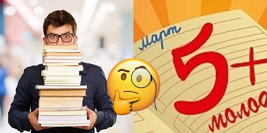 Грамматический тест, справиться с которым, не подглядывая в интернет, практически нереально