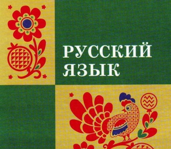 7. Какое из словосочетаний написано без ошибок?