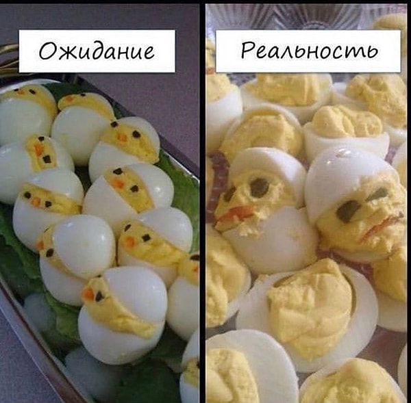 14. Мои кулинарные эксперименты