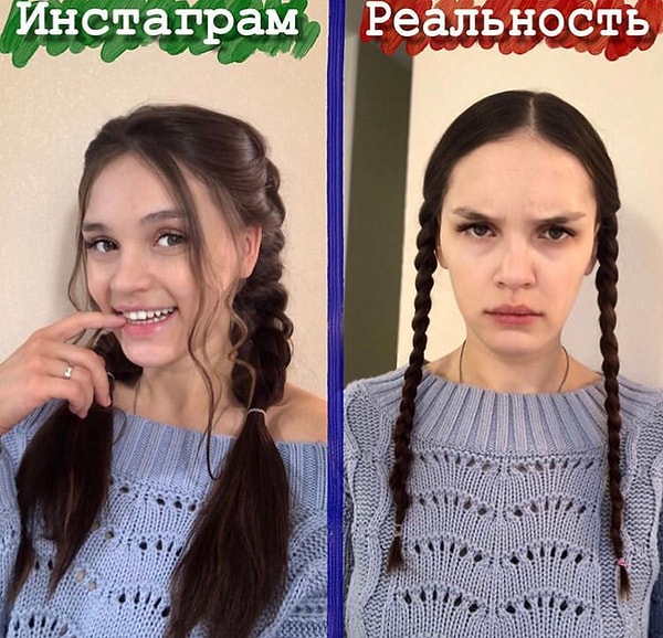 25. Тот момент, когда решила перевоплотиться в хорошенькую школьницу, чтобы порадовать мужа 🤣