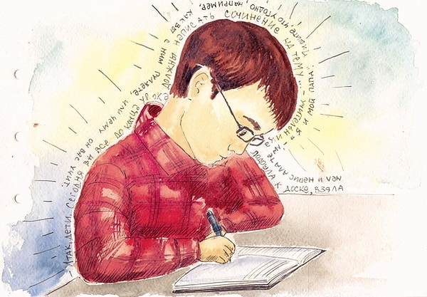 7. Слитно или раздельно?