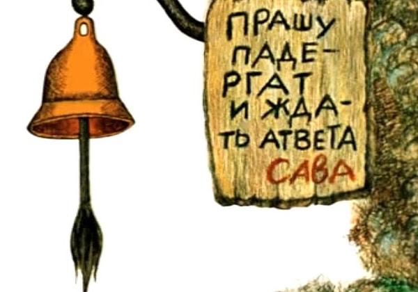 3. В каком словосочетании допущена ошибка?