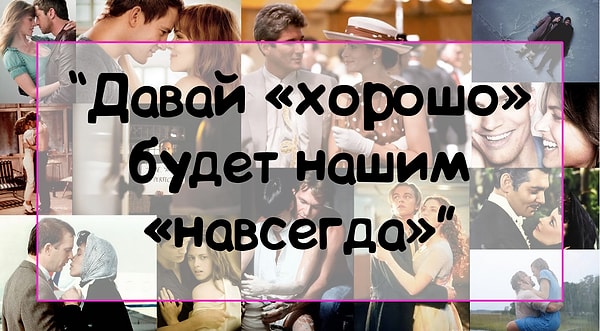 3. Есть предположения?