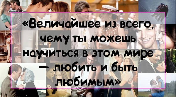 6. Ваши догадки?