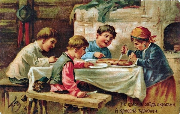 3. Голод не тетка,…