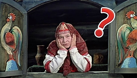 Тест: Вам будет стыдно, если не сможете отгадать эти простые русские народные загадки :)