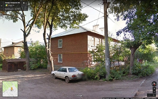 2. Или простой двор