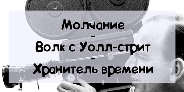 3. Есть предположения?