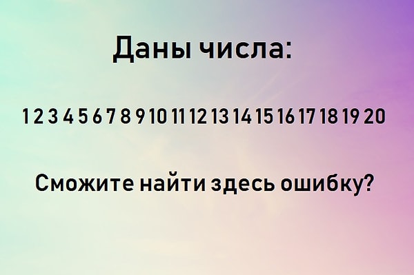 3. Очень простая задача:)